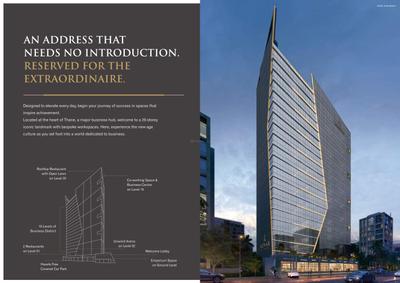 Divit Konar Business Park Brochure 9
