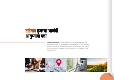 Anandam Brochure 9