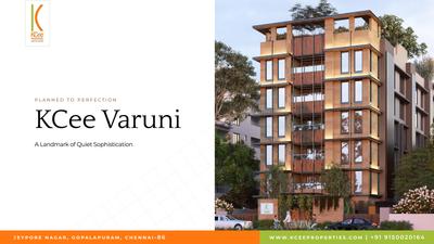 KCEE Varuni Brochure 1