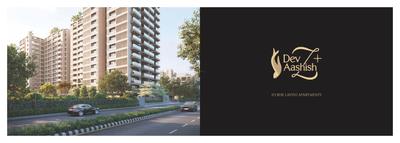 Dev Aashish Z Plus Brochure 4