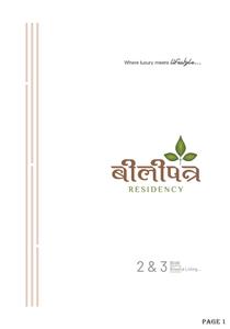 Shiv Enterprise Bilipatra Residency Brochure 1