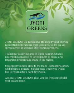 Image of 700 Sq.ft 1 BHK Farm House for sale in Navsheel Jyoti Greens, Chakeri, Kanpur for Rs. 64000000