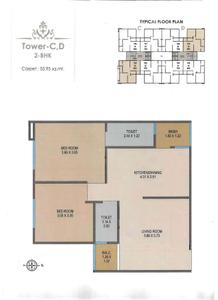 Image of 653 Sq.ft 2 BHK Apartment / Flat for sale in Anant Param Bliss, Atladara, Vadodara for Rs. 3300000