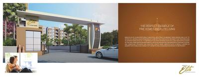 Maruthi Elite Brochure 2
