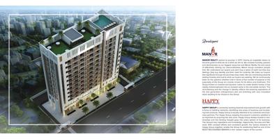 Image of 1289 Sq.ft 3 BHK Apartment / Flat for sale in Manor Signature, Behala, Kolkata for Rs. 9750000