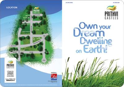 Prithvi Castles Brochure 1