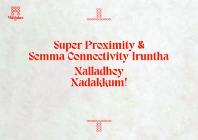 Code Name Mangalam Brochure 4