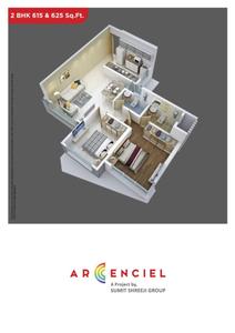 Sumit Arcenciel Brochure 10
