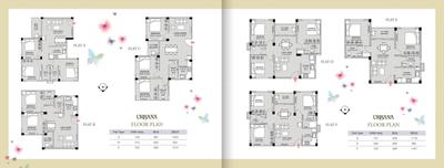 Urbana Brochure 7