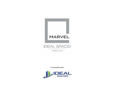 Brochure Images