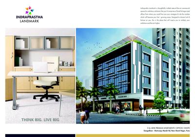 Image of 2200 Sq.ft 4 BHK Apartment / Flat for sale in Indraprastha Landmark, Kondhwa Budruk, Pune for Rs. 19900000