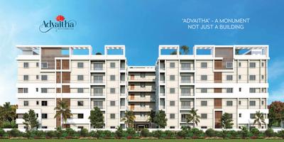 Avani Advaitha Brochure 11