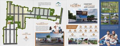Image of 1650 Sq.ft Residential Plot / Land for sale in SUNSIRI THE ICON, Tadikonda, Guntur for Rs. 4575000