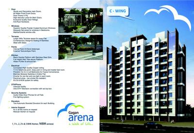 Gagan Arena Brochure 13