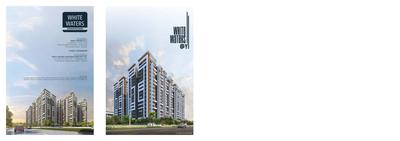 White Waters At Y Brochure 1