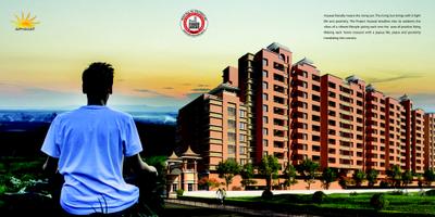 GK Aryavat Brochure 2
