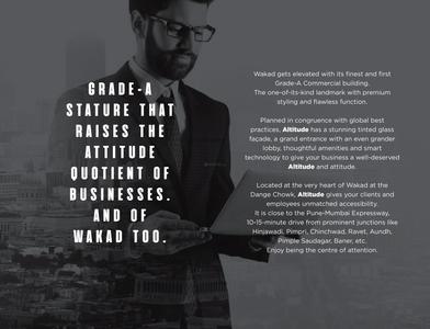 VTP Altitude Brochure 9