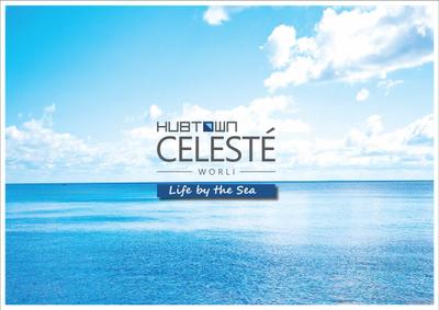 Hubtown Celeste Brochure 1