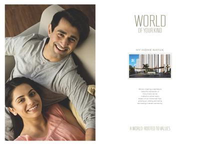 My Home Sayuk Brochure 3
