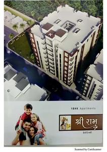 Shree Ram Residency Brochure 3
