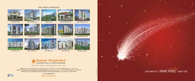 Kumar Parasmani B Brochure 1