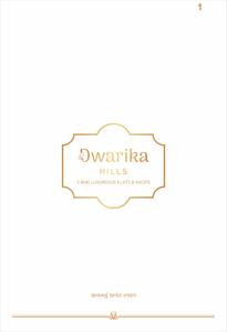 Dev Dwarika Hills Brochure 1