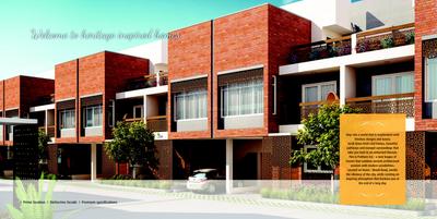 Image of 2161 Sq.ft 4 BHK Villa for sale in Pratham Ivy, Bhayli, Vadodara for Rs. 16900000