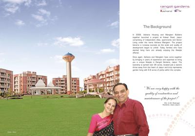 Image of 1440 Sq.ft 3 BHK Apartment / Flat for sale in Ashiana Rangoli Gardens, Panchyawala, Jaipur for Rs. 11100000