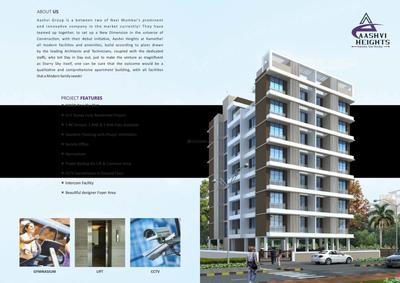 Image of 650 Sq.ft 2 BHK Apartment / Flat for sale in Aashvi Heights, Kamothe, Navi Mumbai for Rs. 8800000
