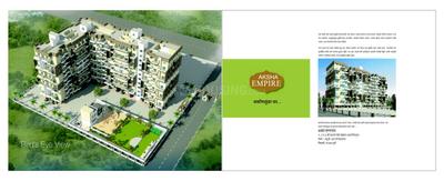 Aksha Empire Brochure 2