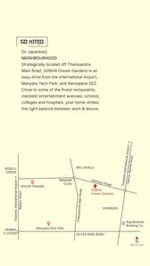 Image of 1010 Sq.ft 2 BHK Apartment / Flat for sale in Sobha Dream Gardens Phase 5 Wing 10, Kannuru, Bengaluru for Rs. 13000000