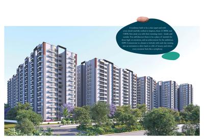 EIPL Cornerstone Brochure 7