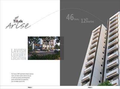 Image of 810 Sq.ft 2 BHK Apartment / Flat for sale in Akshar Tilak Arise, Sargasan, Gandhinagar for Rs. 6250000