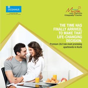 Oceanus Maple Brochure 1