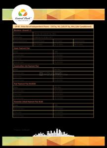 Central Park Flamingo Floors Brochure 8