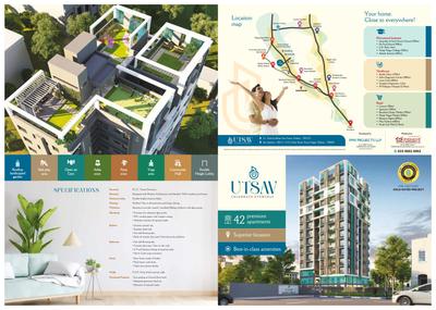 Utsav Brochure 1