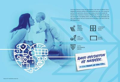 Midtown One Brochure 5