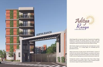 Aditya Raaga Brochure 3