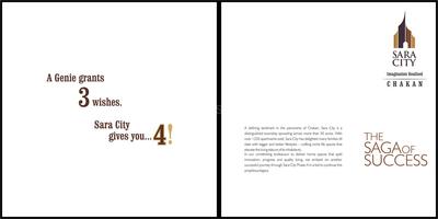 Image of 751 Sq.ft 2 BHK Apartment / Flat for sale in Sara City Phase 4, Chakan, Pune for Rs. 2650000