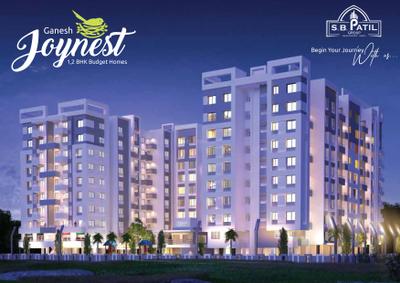 Ganesh Joynest Brochure 1