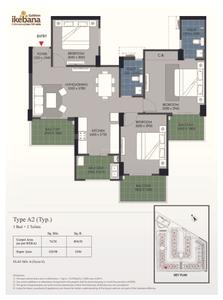 Gulshan Ikebana Brochure 20