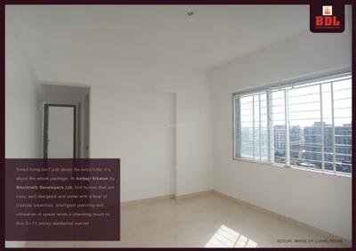 Bholenath Ambaji Niketan Co Op Housing Society Ltd Brochure 2