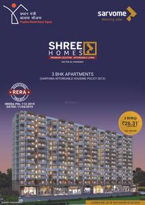 Shree Homes Brochure 5