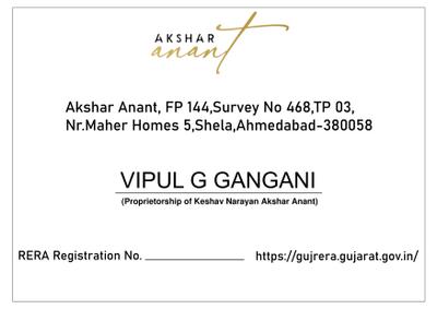 Keshav Akshar Anant Brochure 23