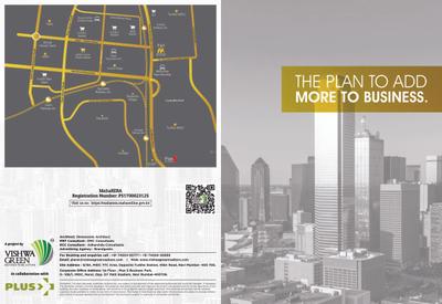 Vishwa Plan M Business Park Brochure 15
