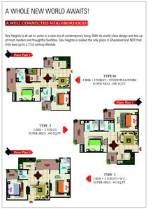 DBF Dev Heights Brochure 4
