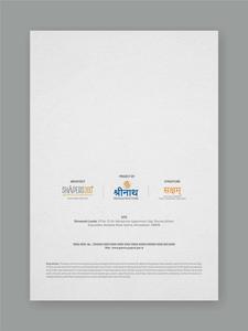 Shreenath Lavish Brochure 9