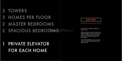 Kumar Selena B Building Brochure 17