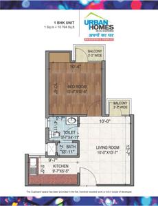 Image of 400 Sq.ft 1 BHK Apartment / Flat for sale in Aditya Urban Homes Phase 2B, Bamheta Village, Ghaziabad for Rs. 2400000