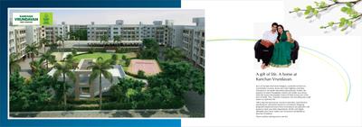 Kanchan Vrundavan Brochure 3